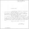 [thumbnail of 0017_VC_Korespondencja_1989_0178.tif]