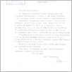 [thumbnail of 0017_VC_Korespondencja_1989_0306.tif]