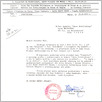 [thumbnail of 0018_VC_Korespondencja_1990_0184.tif]