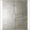 [thumbnail of NARODOWIEC_1932_98_4.jpg]