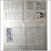 [thumbnail of NARODOWIEC_1932_101_6.jpg]