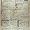 [thumbnail of Narodowiec_1933_018_8.jpg]