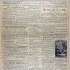 [thumbnail of Narodowiec_1933_074_1.jpg]