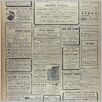 [thumbnail of Narodowiec_1933_105_8.jpg]