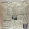 [thumbnail of Narodowiec_1933_129_1.jpg]