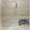 [thumbnail of Narodowiec_1933_180_1.jpg]