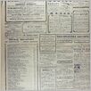 [thumbnail of Narodowiec_1933_184_8.jpg]