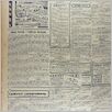 [thumbnail of Narodowiec_1933_209_7.jpg]