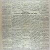 [thumbnail of Narodowiec_1933_222_6.jpg]