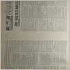 [thumbnail of Narodowiec_1934_038_5.jpg]