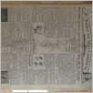 [thumbnail of Narodowiec_1934_218_4.JPG]