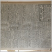 [thumbnail of Narodowiec_1934_228_3.JPG]