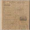 [thumbnail of 01.pdf]