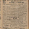 [thumbnail of 06.pdf]