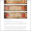 [thumbnail of Drangsong_251_Miniatures.pdf]