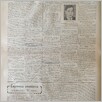 [thumbnail of Narodowiec_1935_243_2.JPG]