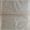 [thumbnail of Narodowiec_1935_247_3.JPG]