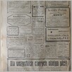 [thumbnail of Narodowiec_1935_300_8.JPG]