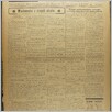 [thumbnail of Narodowiec_1936_004_4.JPG]