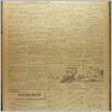 [thumbnail of Narodowiec_1936_016_6.JPG]