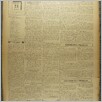 [thumbnail of Narodowiec_1936_017_3.JPG]