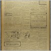 [thumbnail of Narodowiec_1936_053_4.JPG]