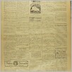 [thumbnail of Narodowiec_1937_132_7.JPG]