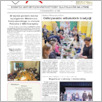 [thumbnail of Rota_2024_1302.pdf]