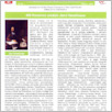 [thumbnail of Gazetka_57_2011.pdf]