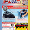[thumbnail of PLUSNJ_2024_52.pdf]
