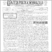 [thumbnail of 48.pdf]