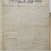 [thumbnail of GlosPolski_1954_2390.pdf]