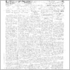 [thumbnail of Lud_1926_81.pdf]