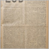 [thumbnail of Lud_1929_44.pdf]