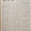 [thumbnail of Lud_1932_24.pdf]