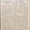 [thumbnail of Lud_1935_80.pdf]
