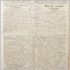 [thumbnail of Lud_1938_34.pdf]