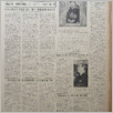 [thumbnail of Lud_1957_18.pdf]