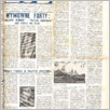 [thumbnail of Lud_1961_40.pdf]