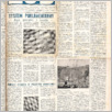 [thumbnail of Lud_1961_38.pdf]