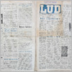 [thumbnail of Lud_1967_24.pdf]