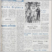 [thumbnail of Lud_1968_44.pdf]