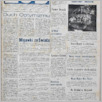 [thumbnail of Lud_1969_08.pdf]