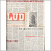 [thumbnail of Lud_1970_09.pdf]