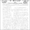 [thumbnail of PodPrad_1948_126.pdf]