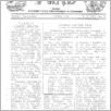 [thumbnail of PodPrad_1948_125.pdf]