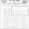 [thumbnail of PodPrad_1948_122.pdf]