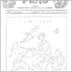 [thumbnail of PodPrad_1948_113-114.pdf]
