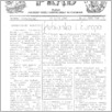 [thumbnail of PodPrad_1948_112.pdf]