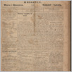 [thumbnail of Gazeta_Polska_Brazylia_1912_ 20.pdf]